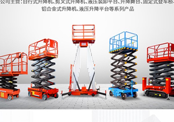 太仓​出口成为核心增长引擎